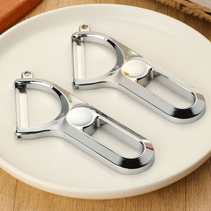 Pelador en forma de U de aleación de zinc, multifunción, juego de 2 peladores de frutas y verduras para cocina - Product Image 2