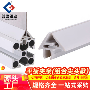 8mm 1-7mm - Product Image 3