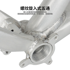 BOLANY Ultralight Mountain <b>Bike</b> <b>Frame</b> 27.5 In Aluminum Alloy 148mm Blank <b>Frame</b> Modern Style - Product Image 5