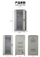 Stabilisateur de tension AC professionnel AVR, 40 ans d'expérience, forte capacité de charge, régulateur de tension SBW-120KVA, 220V/380V/400V/415V, haute qualité