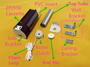 وحدة غطاء الألومنيوم على شكل حرف U مصنوعة من الألومنيوم لآلية الستائر العلوية وغطاء الستائر المزدوجة - Product Image 3