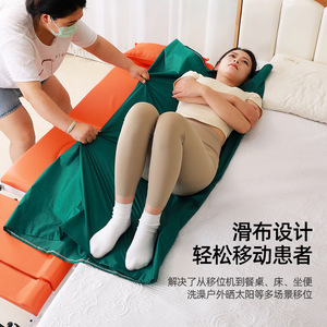 Fauteuil de transfert et d'inclinaison Yuanlin pour personnes âgées, avec fonction de toilette et de bain, idéal pour les soins à domicile - Product Image 3