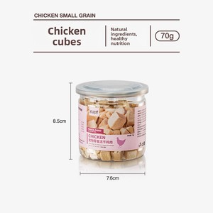 Petites conserves <span class=keywords><strong>de</strong></span> friandises lyophilisées pour animaux <span class=keywords><strong>de</strong></span> compagnie poulet canard boeuf thon morue caille jaune d'<span class=keywords><strong>oeuf</strong></span> morceaux pour chats et chiens - Product Image 2