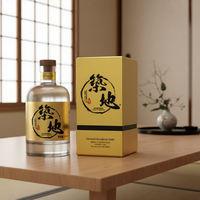 Vin de prune UMESHU Tsukiji, frais et sucré, 360 ml, sac de 38 % ABV, durée de conservation de 5 ans, à conserver à température ambiante, boisson à servir réfrigérée