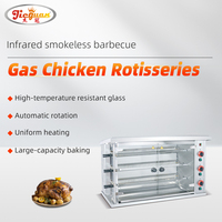 Gril de rôtissoire de poulet à 3 tiges/Machine à rôtir au gaz/Rôtissoire de poulet