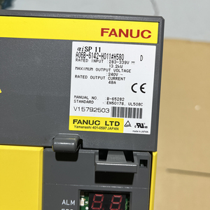 A06B-6142-H011 # Servoamplificador de Alta Estabilidad H580 para Tornos CNC y Centros de Mecanizado, en Stock y Entrega Rápida - Product Image 1
