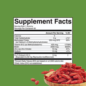 Supplément de biotine pour cheveux de marque privée OEM Gummy Vitamin Vegan Biotin Gummies Cheveux Peau Ongles Vitamin Immunity Support Gummy Candy - Product Image 2