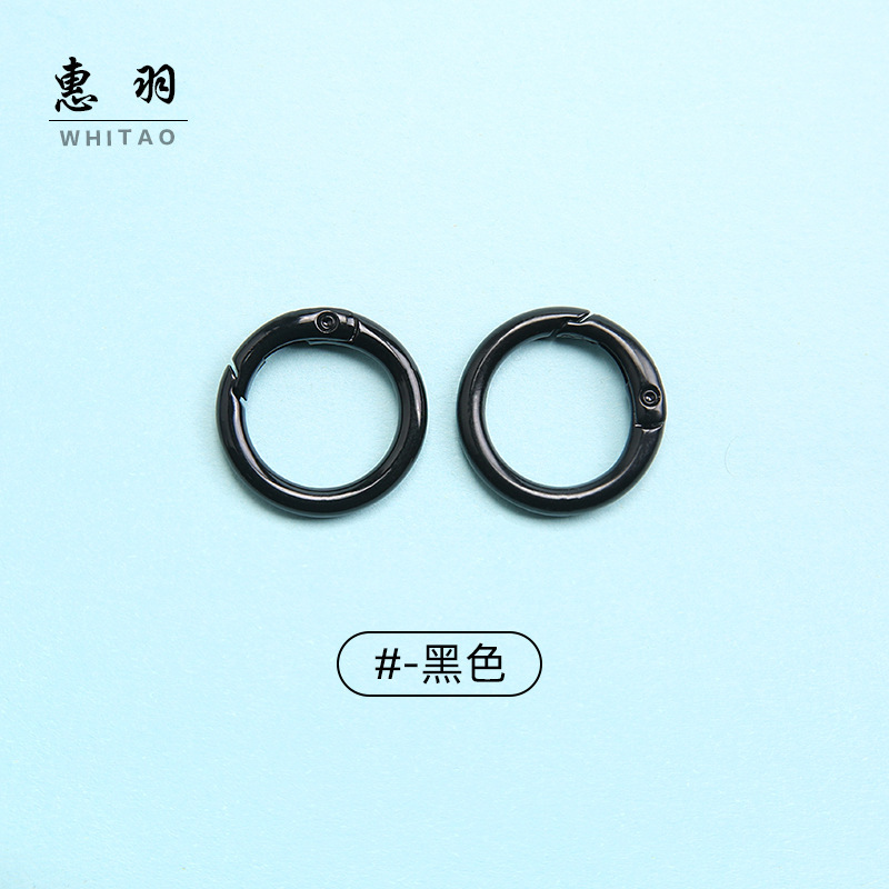 [Black] 23mm Spring Buckle