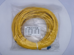 Cable de Fibra Óptica Amarillo SC(UPC)-LC(UPC) Simple OS2 LSZH - Product Image 3