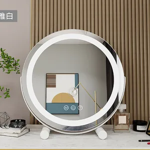 2024 Round LED benchtop makeup mirror with light tricolor dimming vanity beauty mirror Hollywood Touch Smart cosmetic mirror