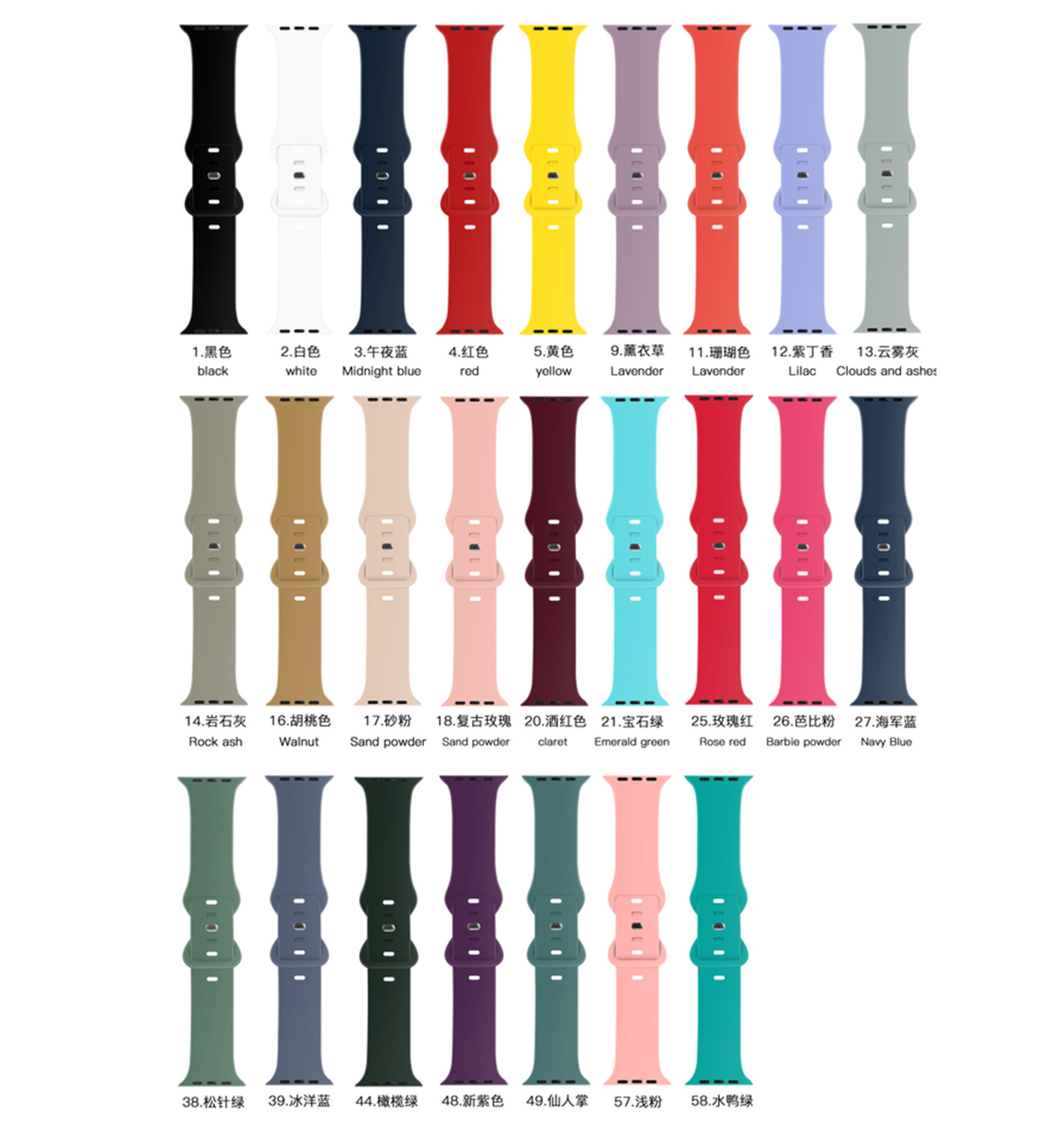 Factory Wholesale Price with Soft with Figure 8 Buckle Watch Strap 304 Stainless Steel Buckle Silicone for apple Watchband