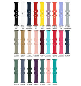 Заводская оптовая цена с мягкой фигурой 8 Пряжка ремешок для часов 304 нержавеющая сталь силиконовая Пряжка для apple Watchband - Product Image 2