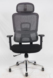 Nouvelle chaise de bureau ergonomique de direction moderne avec dossier haut en tissu maillé pivotant - Product Image 6