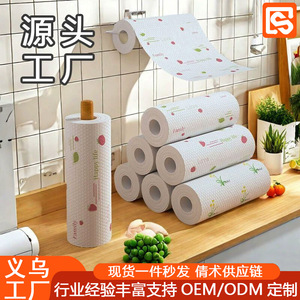 Rollo de papel de cocina impreso de fibra de madera, antiadherente y resistente al aceite para cocinar y limpiar - Product Image 5