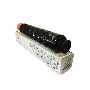 C-EXV 33 NPG -51 gpr-<span class=keywords><strong>35</strong></span> cartouche de toner compatible pour <span class=keywords><strong>canon</strong></span> IR 2520/2525/2530/2535/2545 - Product Image 3