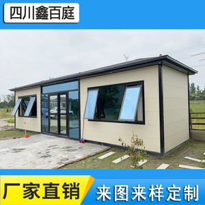 Caseta de Vigilancia de Estructura de Acero, Diseño Moderno, Estructura de Acero Ligero, Uso en Exteriores, para Seguridad de Villas - Product Image 4