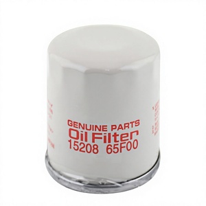 กรองน้ำมันเครื่อง 15208 65F00 อะไหล่แท้สำหรับรถยนต์ญี่ปุ่น - Product Image 1