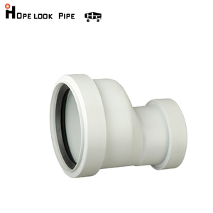 Embouts de Drainage HTPP de Haute Qualité pour Systèmes d'Évacuation des <span class=keywords><strong>Eaux</strong></span> <span class=keywords><strong>Usées</strong></span> de Bâtiments Sans <span class=keywords><strong>Odeur</strong></span> - Product Image 2