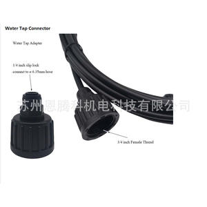 Sistema de nebulización de baja presión, kit de pulverización para jardín con manguera atomizadora y boquilla para enfriamiento exterior - Product Image 4