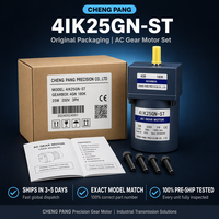 Moteur à engrenages AC CHENG PANG 4IK25GN-ST 25W 200V 3PH avec boîte de vitesses 4GN 180K, rapport 180:1, moteur à induction, expédition sous 3 jours