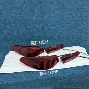 J uno è adatto per luci posteriori Laser <span class=keywords><strong>BMW</strong></span> M4 G82 serie 4 <span class=keywords><strong>G22</strong></span> G23 G26 accessori per auto luci posteriori CSL 2020 2022 - Product Image 2