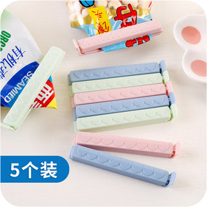 Plain Color Sealing Clips 5 Pack Reusable Food Preservation For Small Plastic Bags And Snack Bags - Product Image 5