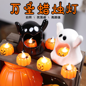 Bougies LED sans flamme en forme de citrouille d'Halloween, à piles, accessoires de décoration effrayants pour fête dans une maison hantée - Product Image 5