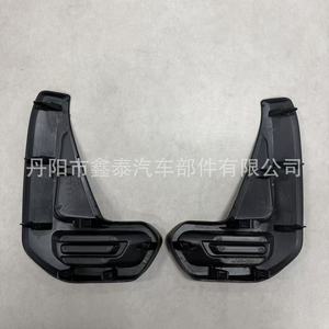 Fog Light Bezels For 2020 Toyota Hilux Revo Base Model 52127 0K850 52128 0K850 ABS <b>PP</b> LR Set Screw Fixing - Product Image 3