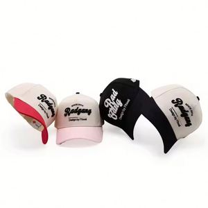 Gorras de Béisbol de Cinco Paneles, Bicolor, 100% Algodón, Personalizables, Gorras Deportivas con Logotipo Bordado en 3D para Hombre - Product Image 6