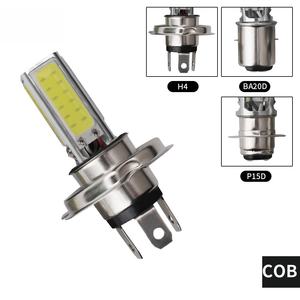 Faros Delanteros para Motocicleta Modelo U8 12V COB Chip 4SMD LED, Luces de Freno Delanteras, Lámpara para Casco, Nueva con 1 Año de Garantía - Product Image 2