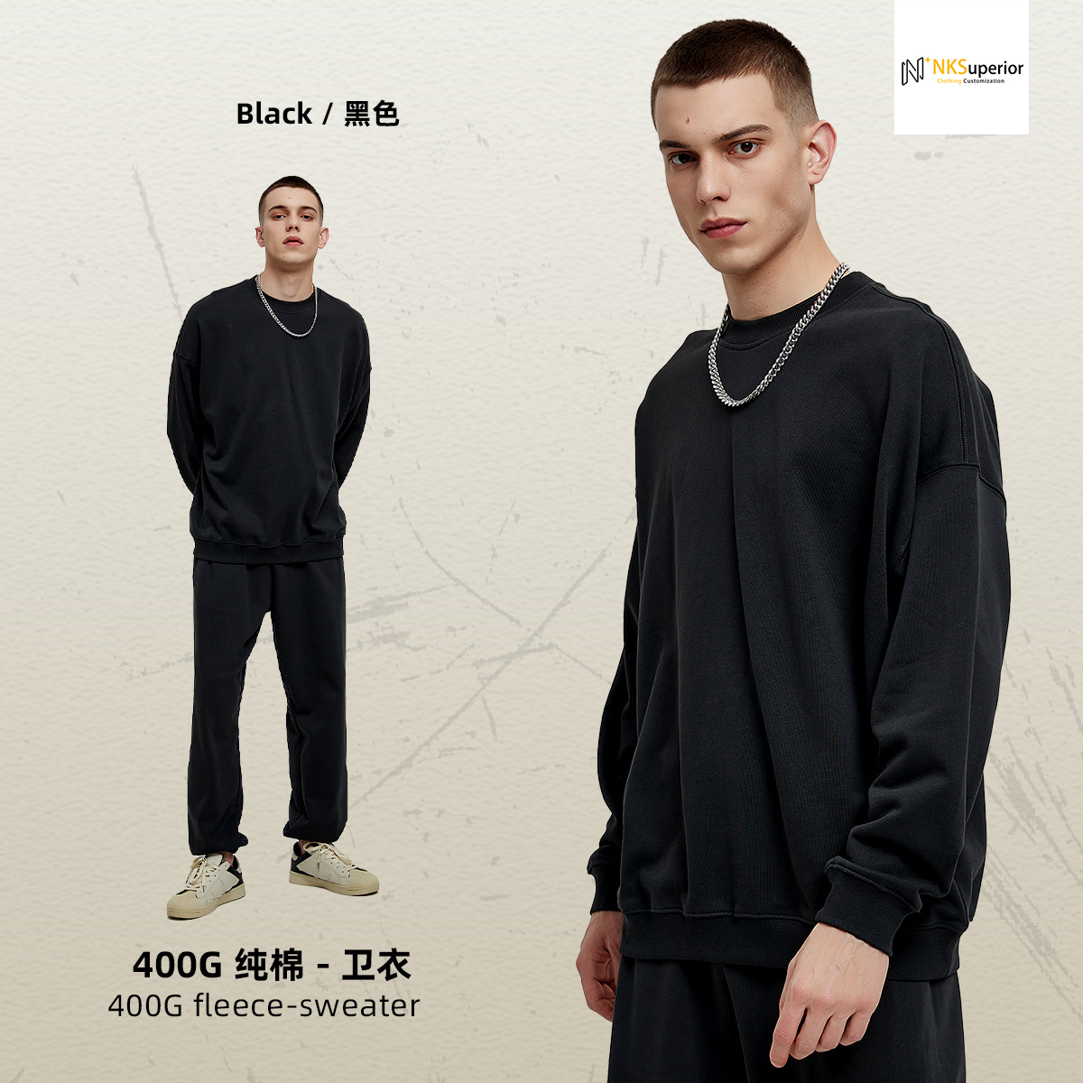2316-BLACK