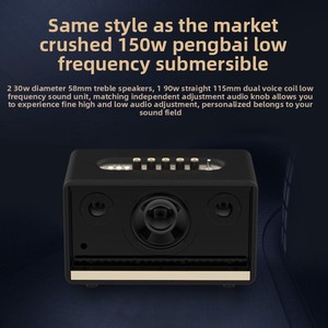 บลูทูธทำจากไม้หนังมีเสียงเบสแน่นและเสียงสเตอริโอคุณภาพสูงสำหรับใช้ในห้องนั่งเล่นลำโพง K-Song - Product Image 2