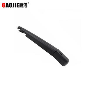 Applicable à l'ensemble de bras de balancier d'essuie-glace arrière de Chevrolet Spark 2016-2021 - Product Image 3