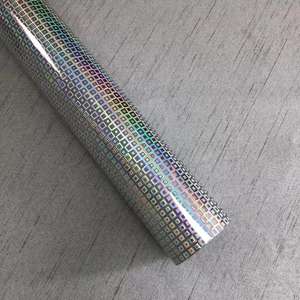 Feuille holographique argentée arc-en-ciel transparente en PET pour impression par transfert, papier plastique, estampage à chaud générique - Product Image 3