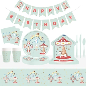 Kit de Vajilla para Fiesta de Cumpleaños Infantil DAMAI, Juego de Platos, Vasos y Servilletas con Diseño de Circo, Decoración Desechable para Cumpleaños - Product Image 2