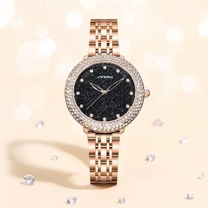 Jam Tangan Wanita SINOBI untuk Pemilik Toko Shopify Label Pribadi dengan Branding Kustom - Product Image 2