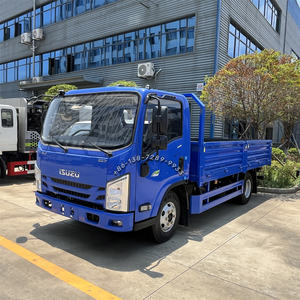 <span class=keywords><strong>รถ</strong></span>ดัมพ์ใช้แล้ว<span class=keywords><strong>รถ</strong></span><span class=keywords><strong>บรรทุก</strong></span> <span class=keywords><strong>Isuzu</strong></span> 5ตันรถดั๊มพ์ใช้แล้ว - Product Image 2