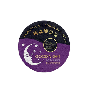 Parche de aceite esencial de planta natural personalizable OEM, suministro sanitario para promover el sueño, pégalo en el cuerpo o la almohada - Product Image 4