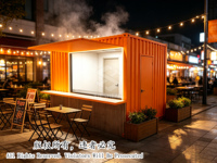 Kiosque de vente préfabriqué moderne et portable pour viande grillée, café et restauration rapide, en conteneur de 10 ou 20 pieds