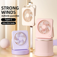 Ventilateur de bureau ultra-fin personnalisé avec logo, mini-ventilateur portable USB rechargeable, ventilateur mural, souvenir d'événement, cadeau promotionnel pour la vague de chaleur