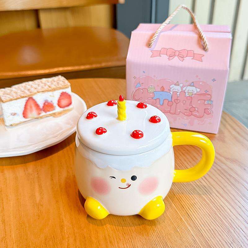 (★กล่องของขวัญ) สีเหลือง 460ml