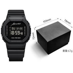 Reloj Electrónico Cuadrado para Estudiantes, Multifuncional, Luminoso, Resistente al Agua, Reloj Digital LED de Alta Calidad - Product Image 5