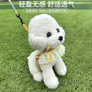 Anti-escape dog leash, special leash for walking cats and dogs, pet supplies, adjustable chest <b>harness</b> - Product Image 2