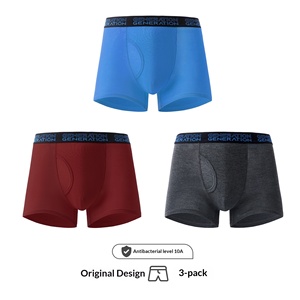 <span class=keywords><strong>Calzoncillos</strong></span> Bóxer Cómodos de Fibra de Bambú para Adolescentes, Paquete de 3, Corte Medio, Verano-Otoño, ODM - Product Image 3