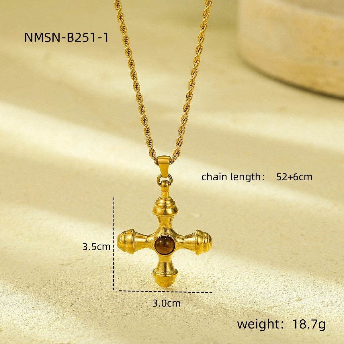 NMSN-B251-1 หินลายเสือ