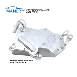 Système de refroidissement de voiture 4G0317021M, refroidisseur d'huile de transmission du moteur pour Audi A6 C7 - Product Image 2