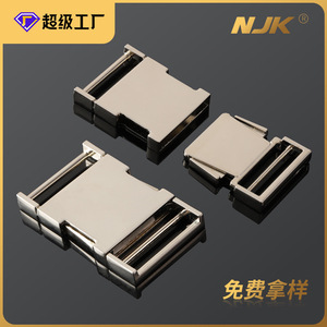 Hebilla Deslizante Metálica Q395 de 25 mm, Resistente, para Accesorios de Bolsos - Product Image 5