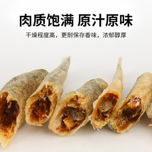 Nourriture pour tortues, petits poissons séchés, poissons d'eau douce lyophilisés, collation pour animaux de compagnie, riche en protéines, pour favoriser la croissance des reptiles - Product Image 3