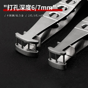 Double Eyelid Suture Punching <b>Tool</b> Stainless Steel Precision Cosmetic Surgery Instrument For Eyelid Procedure - Product Image 4