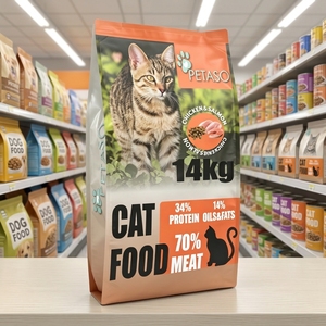 En stock, nourriture pour chats <span class=keywords><strong>Science</strong></span> Formula, 14 kg, riche en protéines naturelles, saveurs poulet et saumon, nourriture sèche pour chats de tous âges - Product Image 6